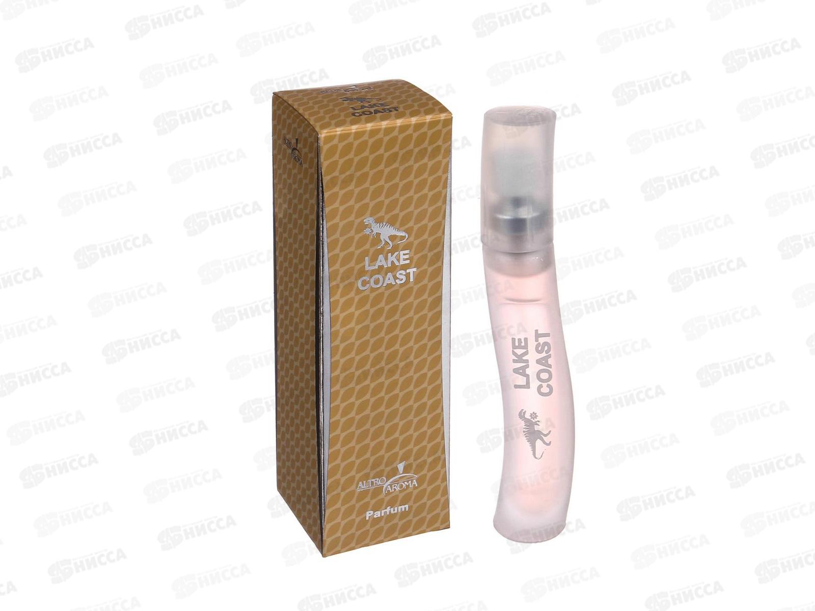 Духи 10мл Lake Coast женские М