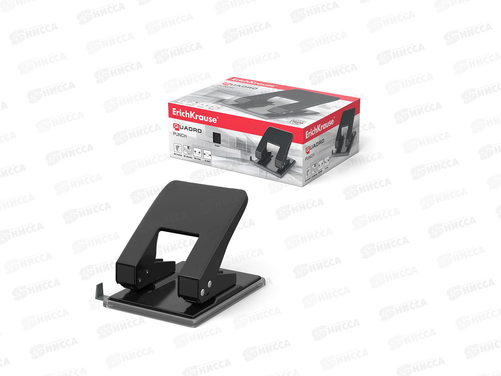 Дырокол EK4669 Quadro, черный, до 40 листов *24