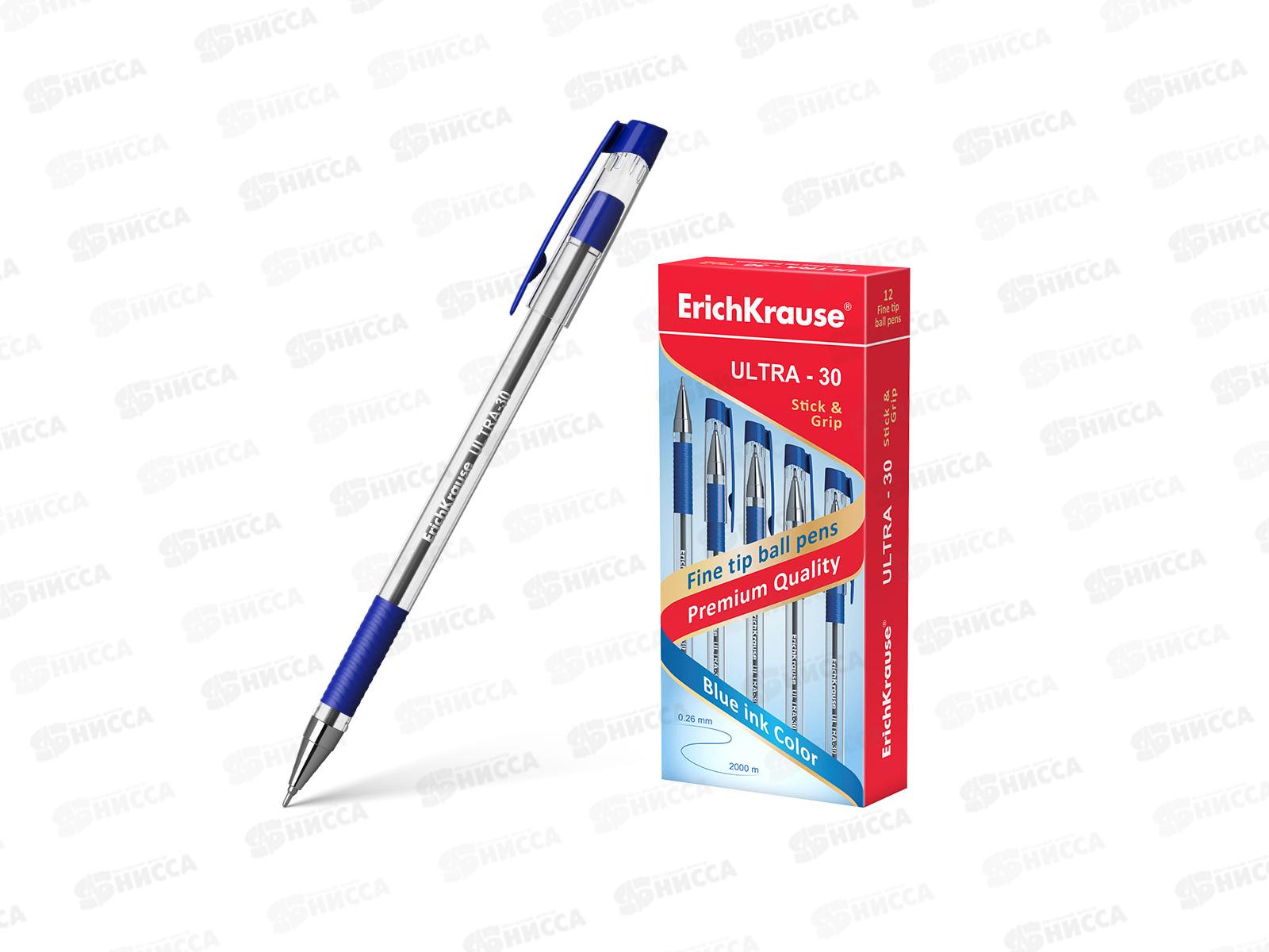 Ручка шариковая EK19613 ULTRA L-30, синяя, резиновая вставка, 0.6мм *12/144/1728