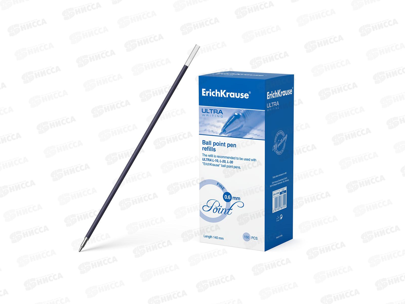 Стержень EK 140мм, синий, (Ultra 0.6мм), 21508 *150/600/2400