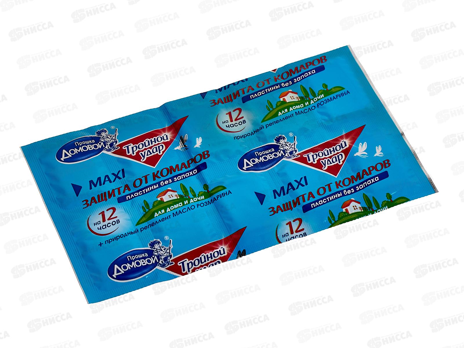 ДОМОВОЙ пластины от комаров Тройной удар *300