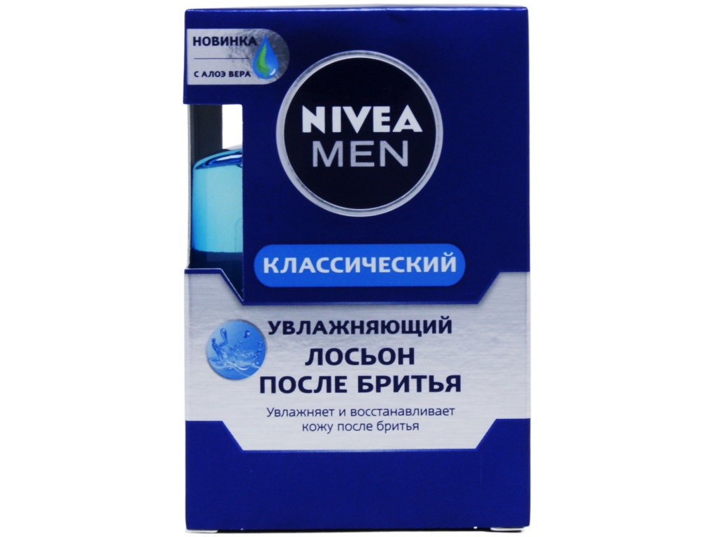 НИВЕЯ лосьон после бритья 100мл Классический *6/24  81362