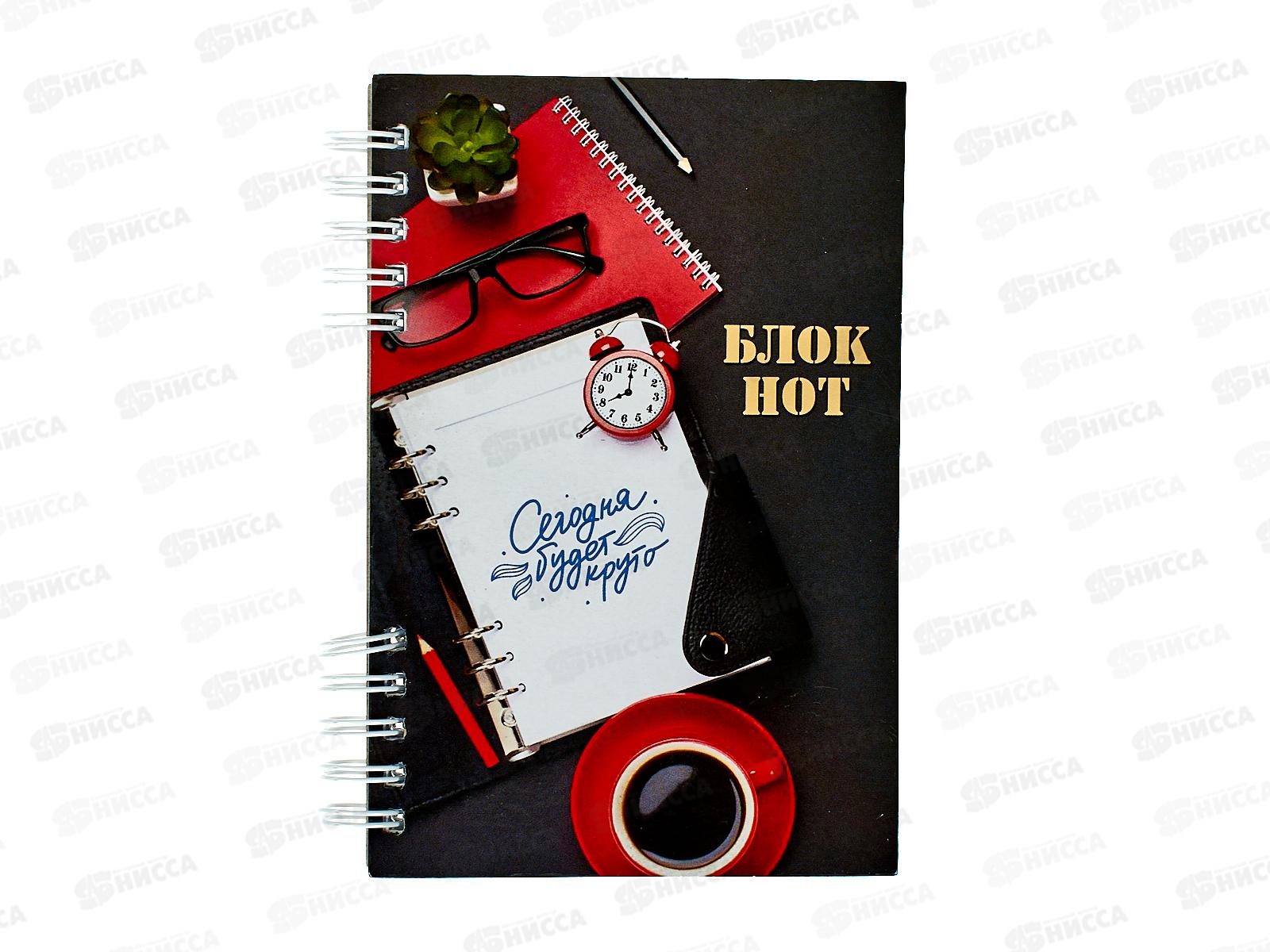 Блокнот120листов ПГС NB Офисный, 100*150, лакированный.,на гребне. *6