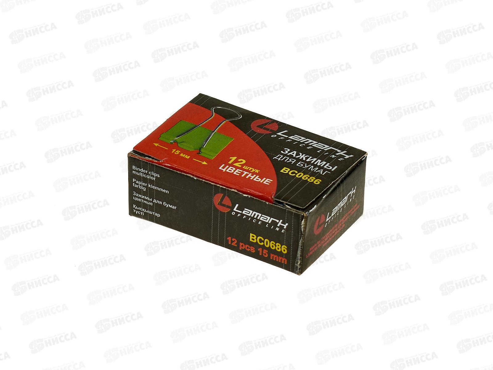 Зажим для бумаг LAMARK неоновый, картонная упаковка, BC0686 15мм 12шт *12