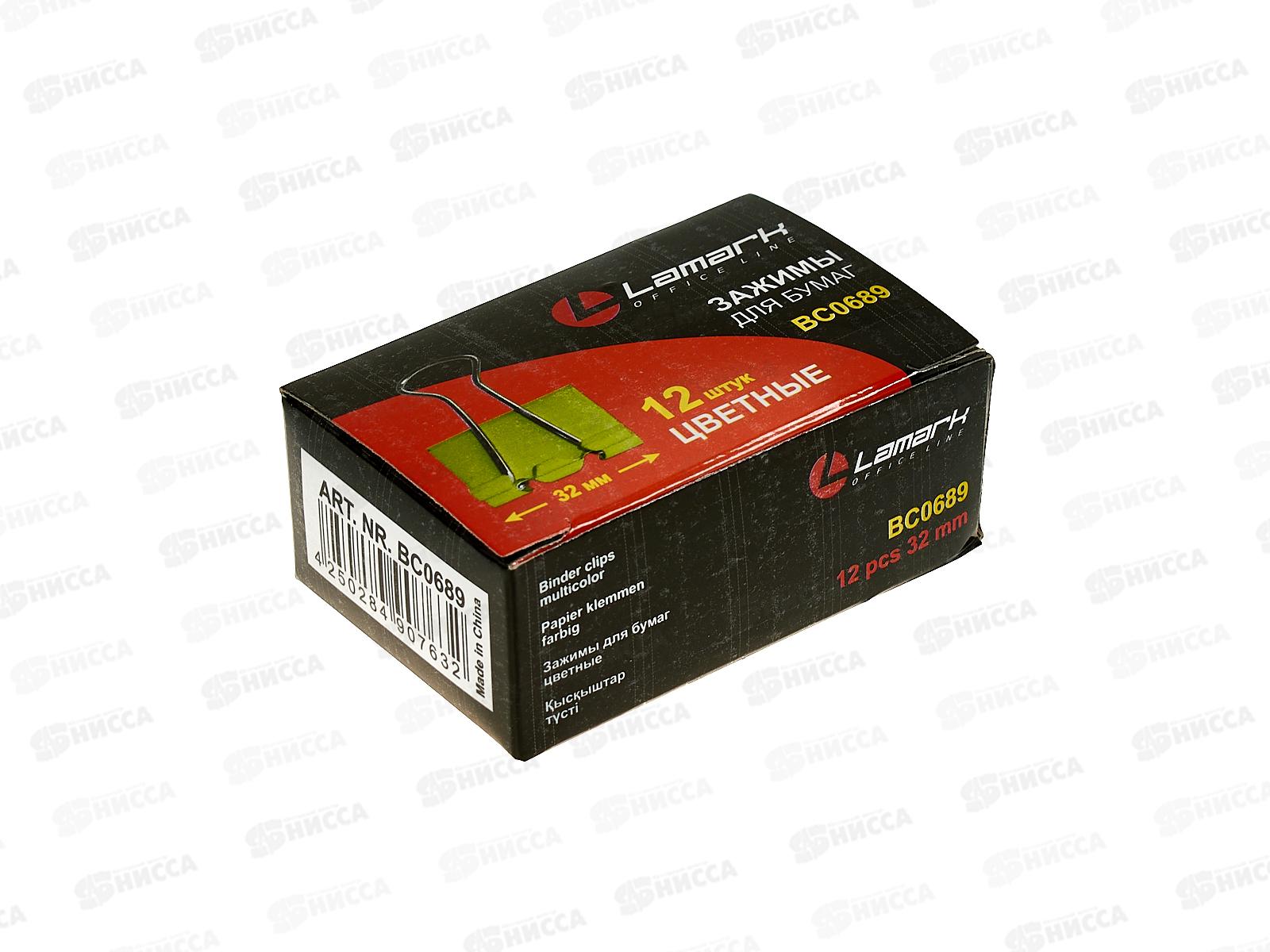 Зажим для бумаг LAMARK BC0689 32мм 12шт неоновый, картонная упаковка *12/120