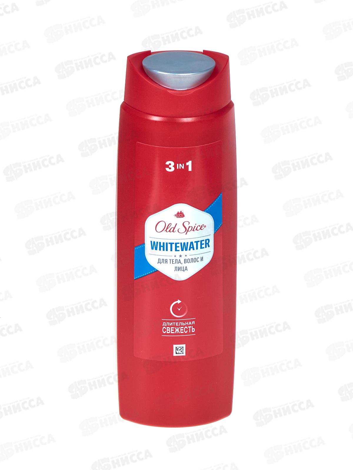 ОЛД СПАЙС гель для душа Whitewater 250мл *6