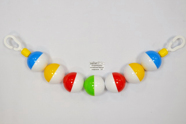 Погремушка подвеска Набор шариков 2С280  *25