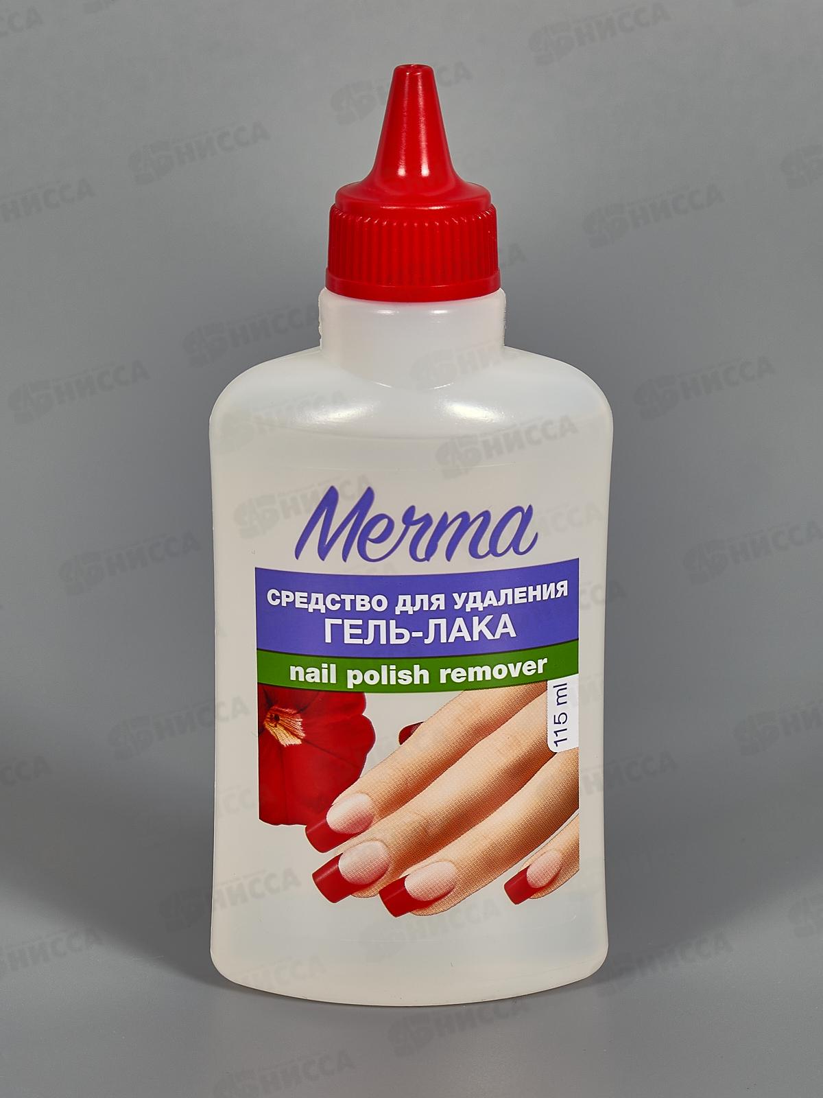 Мечта средство для удаления ГЕЛЬ-ЛАКА 115мл *24
