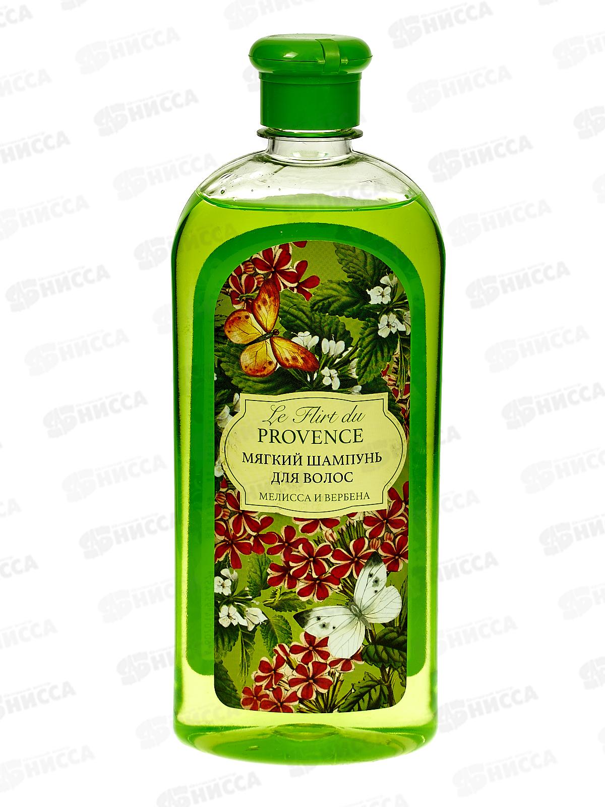 Лё Флир шампунь для волос Мелисса/вербена 730г *10