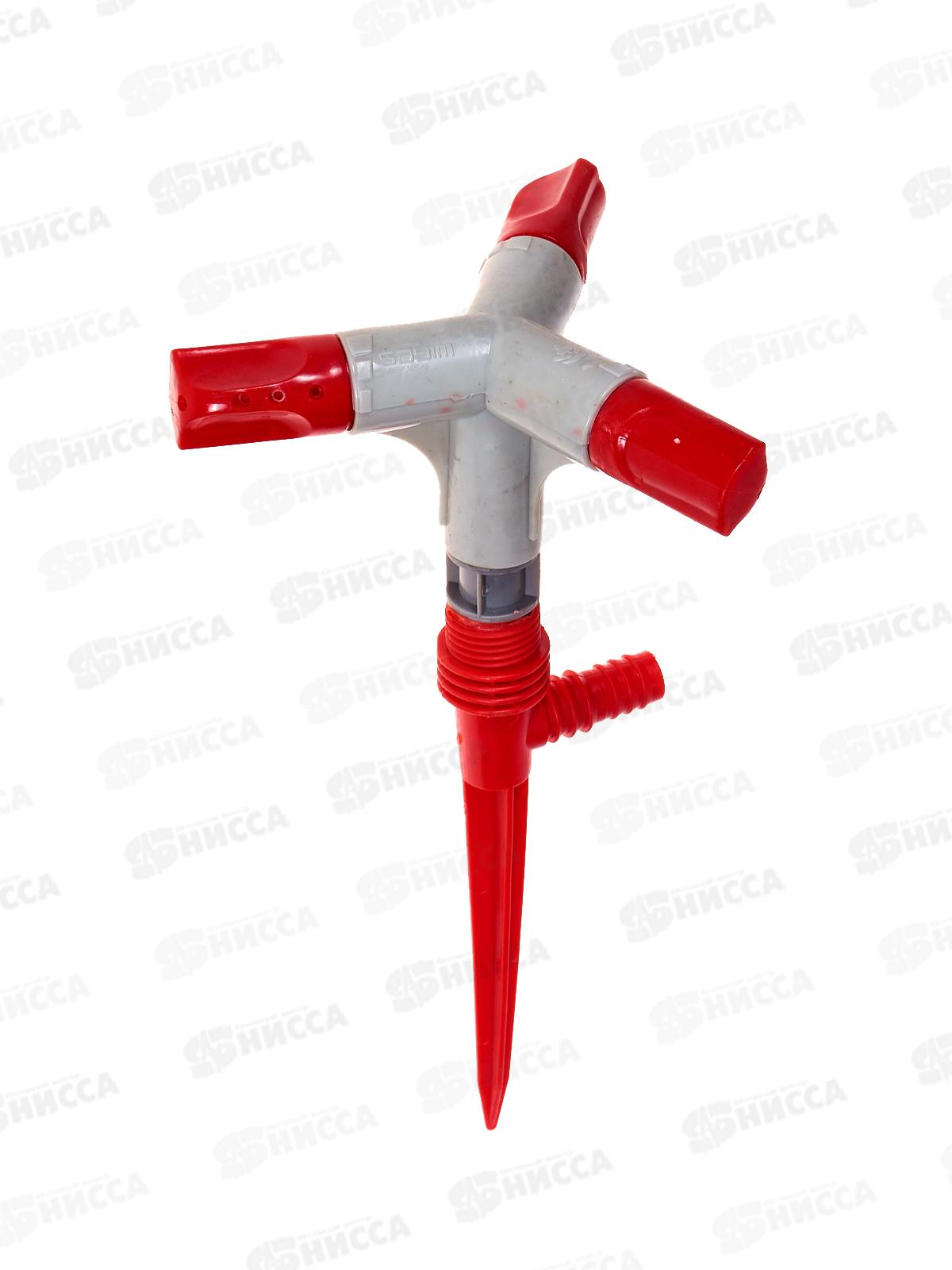 Распылитель насадка для шланга 3-х лепестковый (028930)  Ж