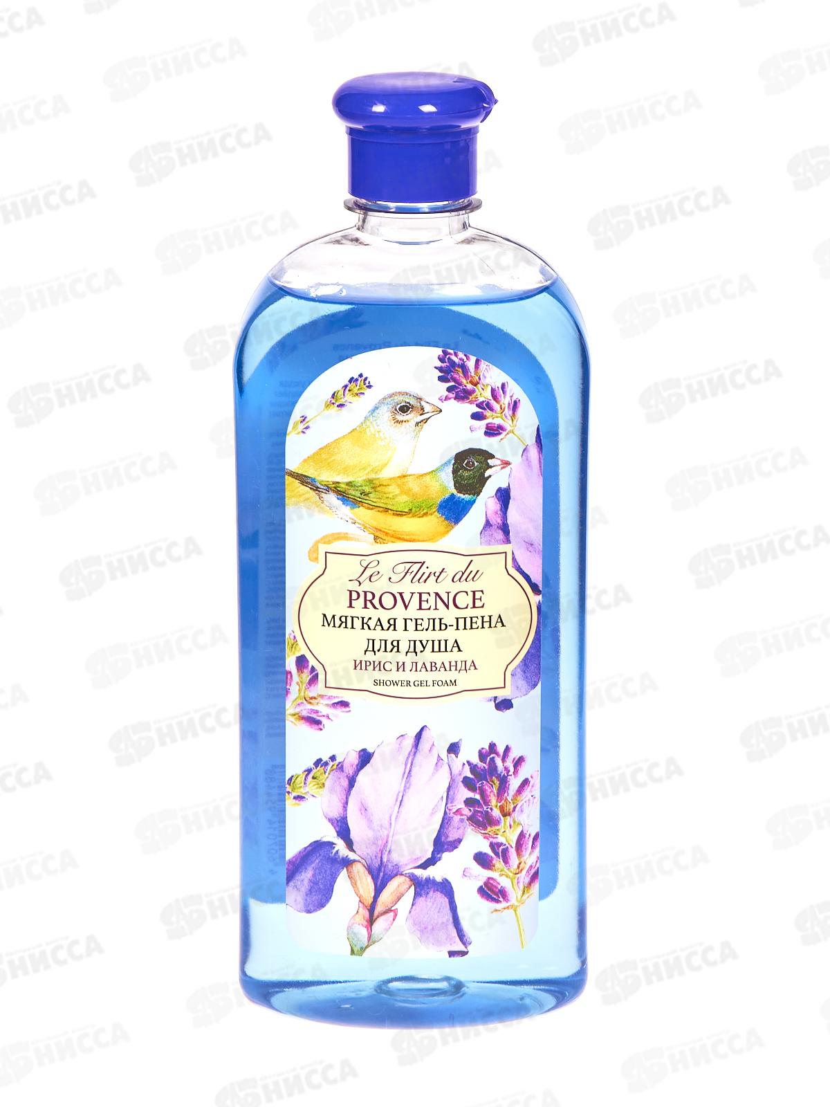 Лё Флир гель-пена для душа Ирис/Лаванда 730г *10