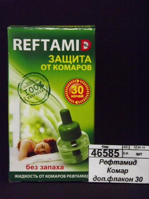 Рефтамид Комар доп.флакон 30 ночей б.з. *24