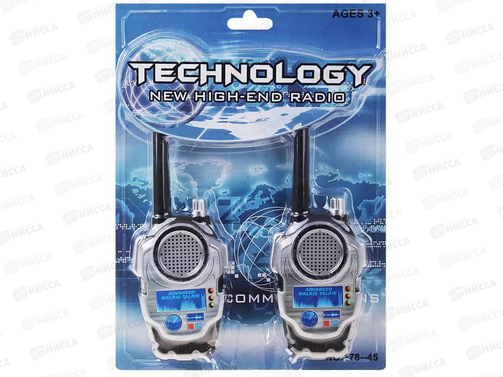 Рация 178-45 на батарейках в коробке *12 гб