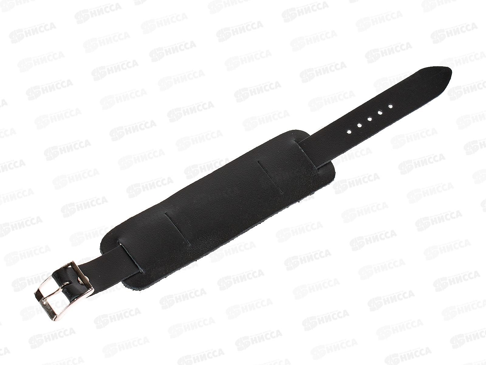 Ремешок для часов с напульсником 18мм