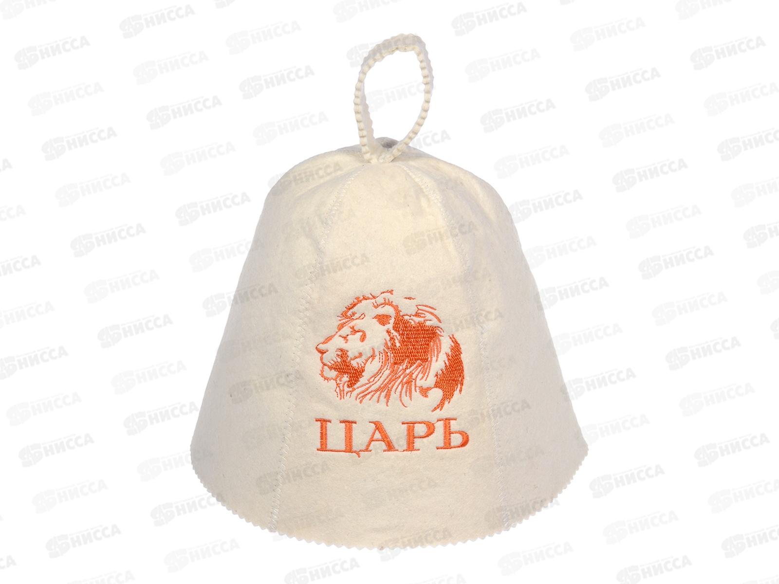 Шапка Царь &quotБанные штучки&quot 41032 *20