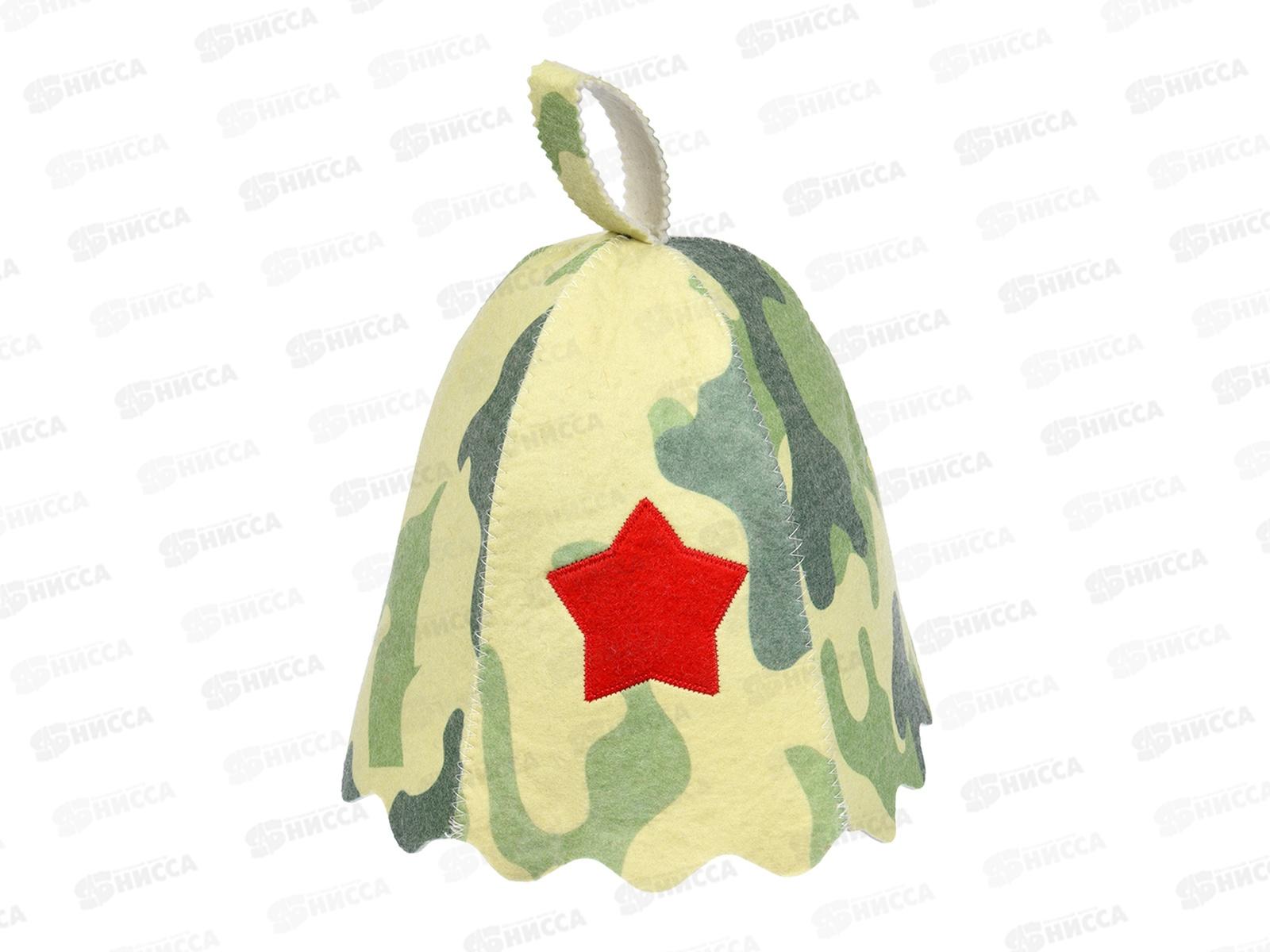 Шапка Армейская &quotБанные штучки&quot 40137 *20