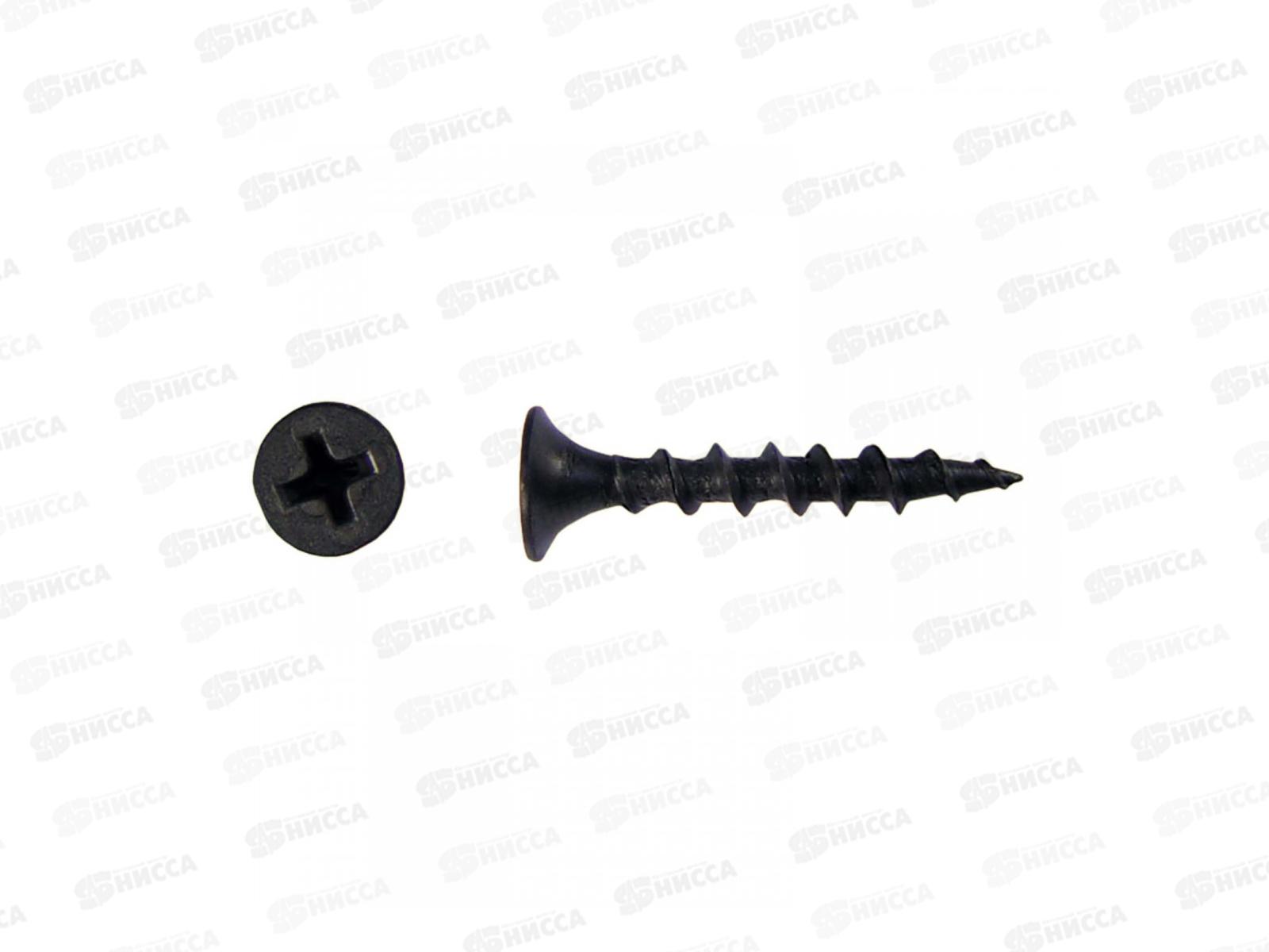 Саморез  СВФС ШСГД 3,5*19 (40штук) пакет *10/100