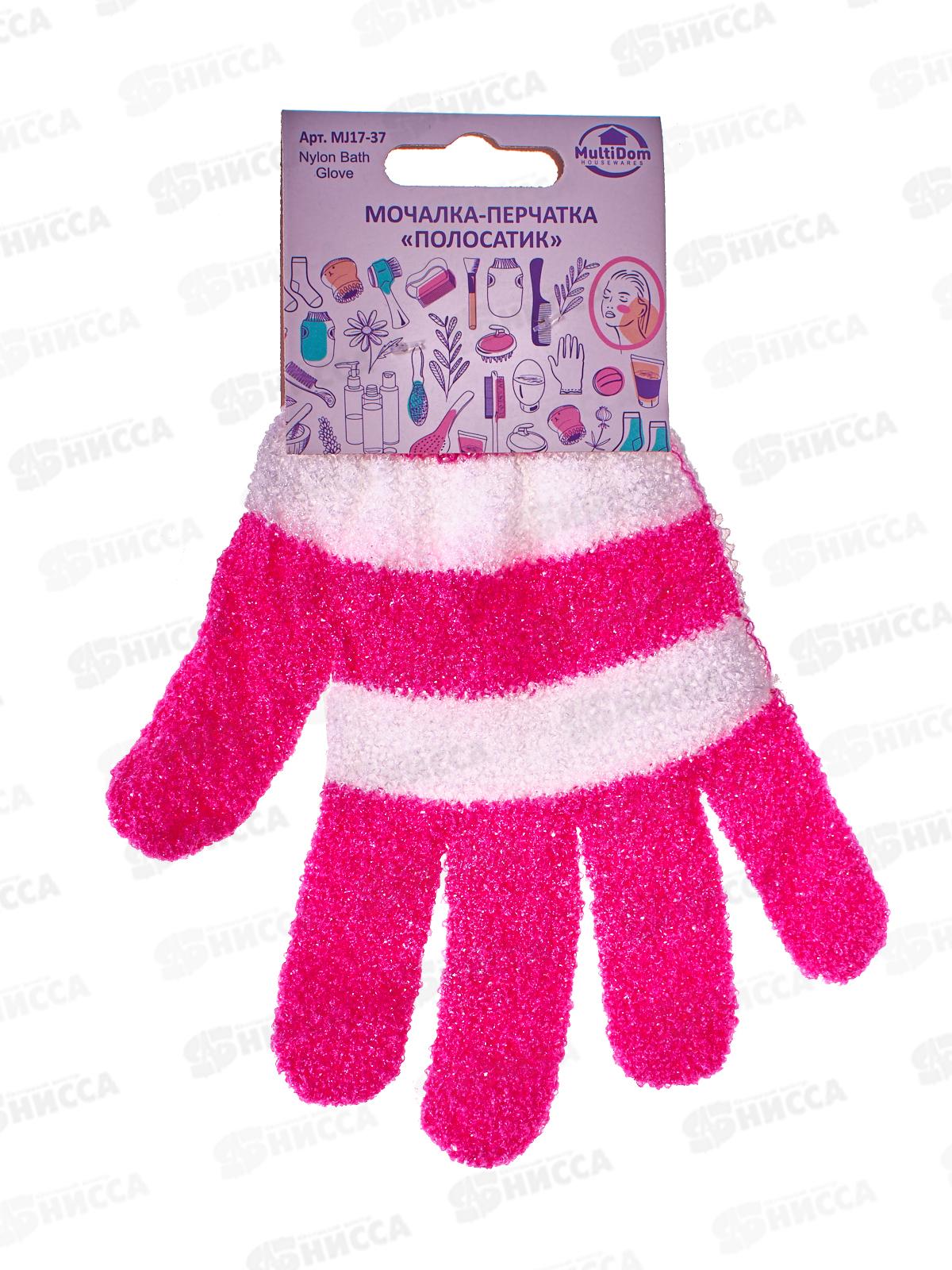 Мочалка-перчатка &quotПолосатик&quot, MJ17-37 *12