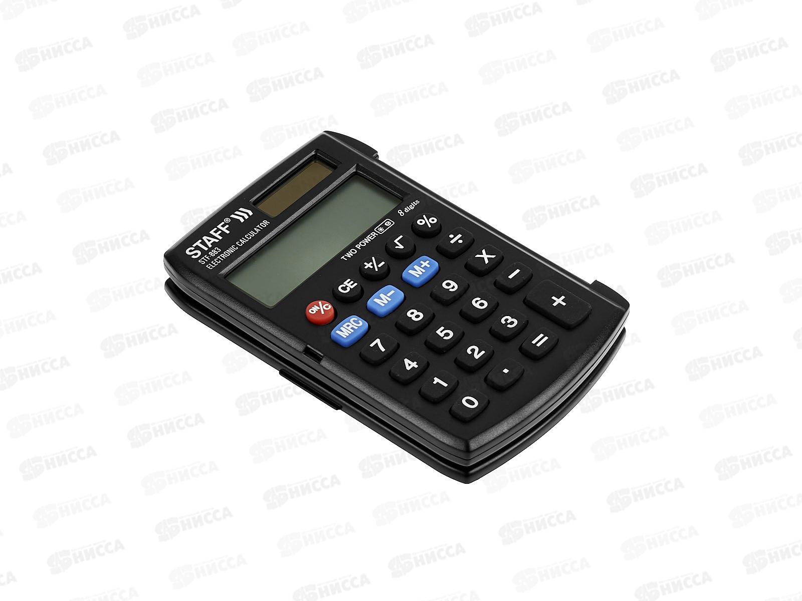 Калькулятор STAFF STF-883 карманный .,  8разр.    *200