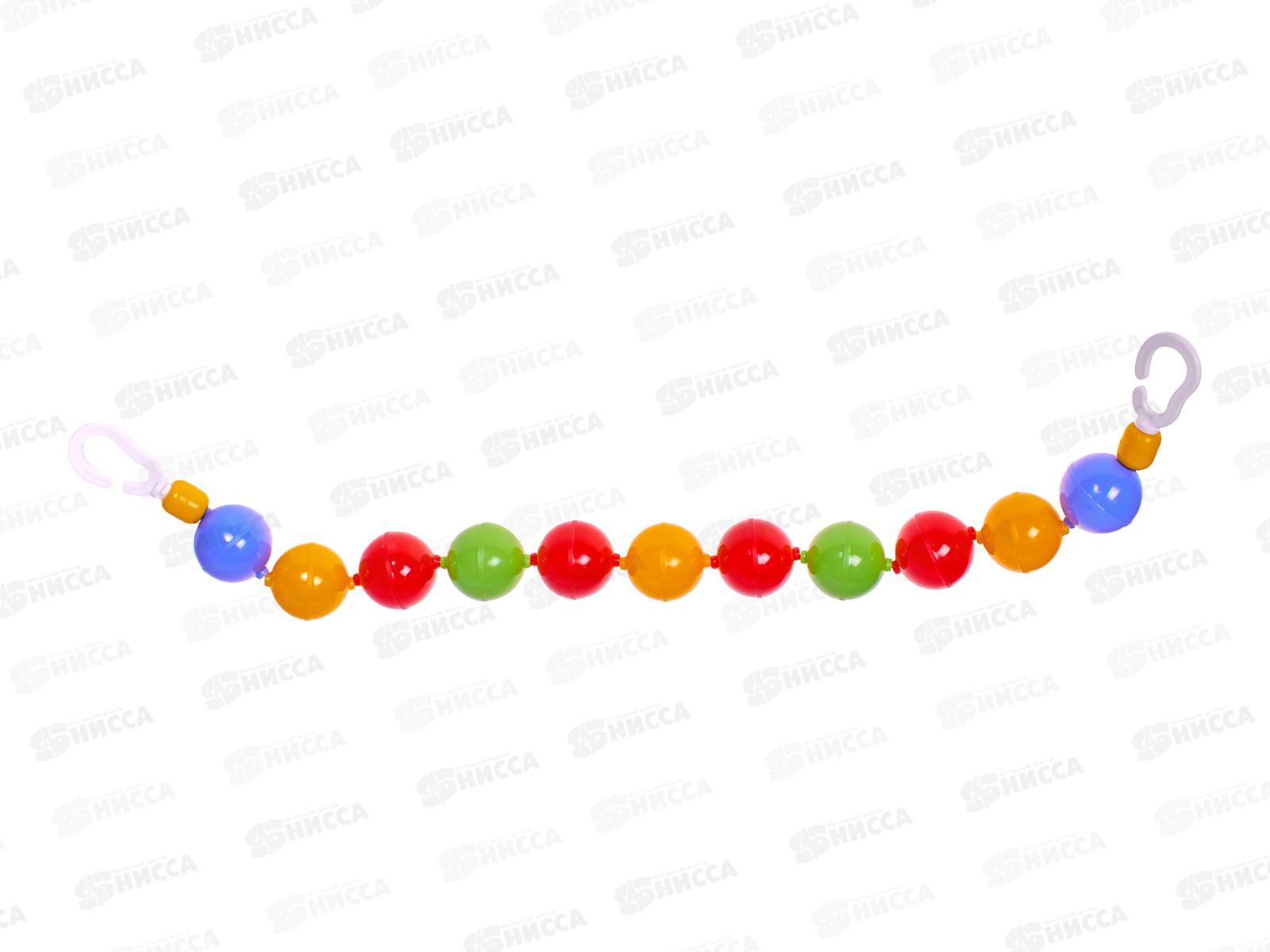 Погремушка подвеска Гирлянда 2С308 *25
