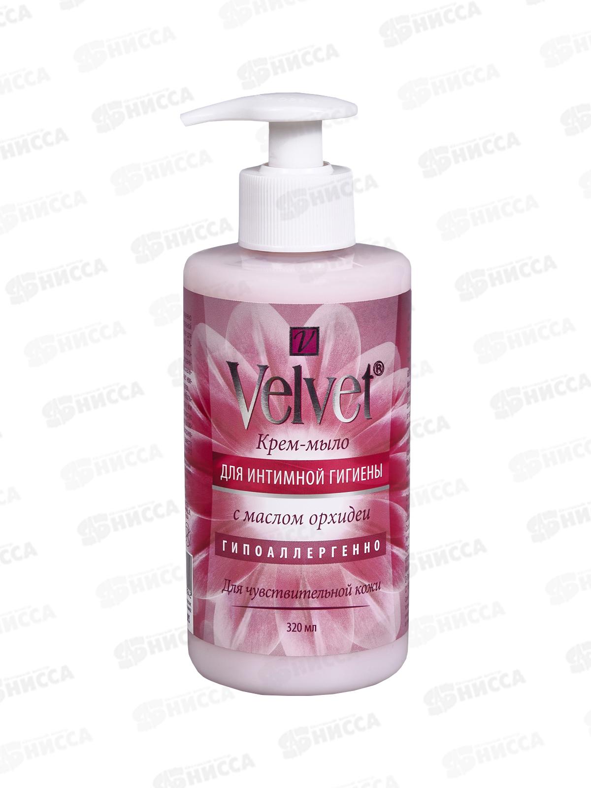 ВЕЛЬВЕТ крем-мыло для интимной гигиены Масло Орхидеи 320мл *20