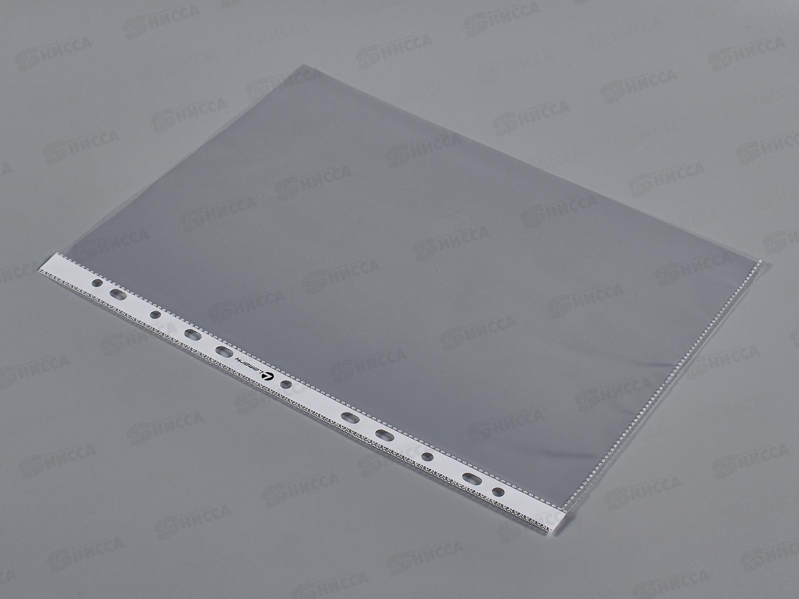 Мультифор А4 LAMARK повышенная вместимость, 60мкм, &quotквадрат&quot, 0068 *1*100/2000