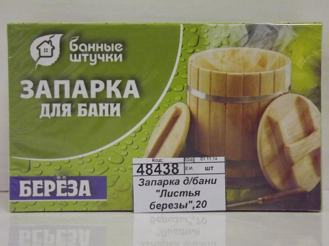 Запарка д/бани &quotЛистья березы&quot,20 фильтр-пак &quotБанные штучки&quot *25