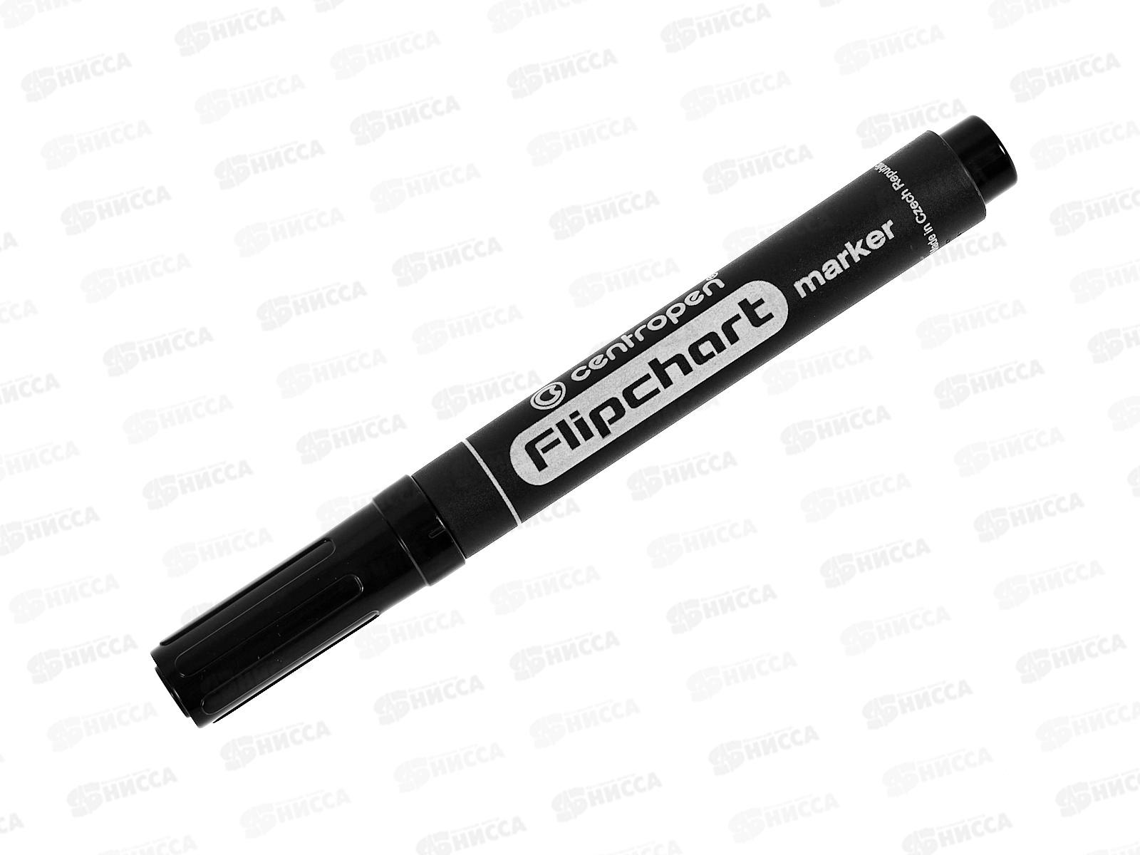 Маркер Centropen 8550 водный черный *10/200