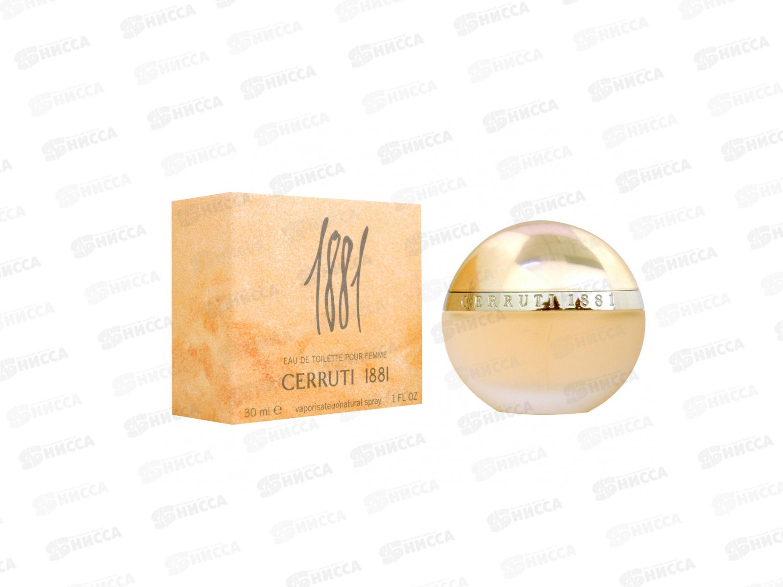 Cerruti 1881, туалетная вода 30мл женская. М