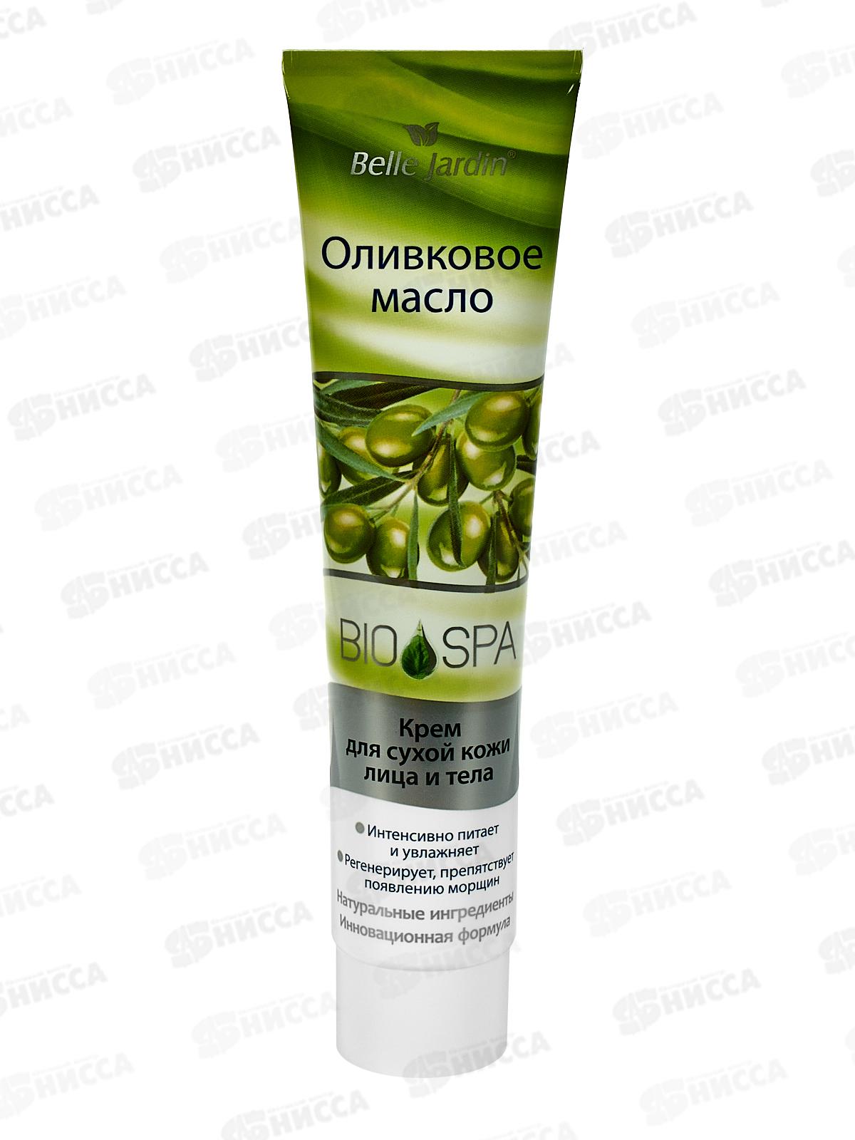 Belle Jardin Spa naturelle био-крем 125мл для лица Оливковое масло