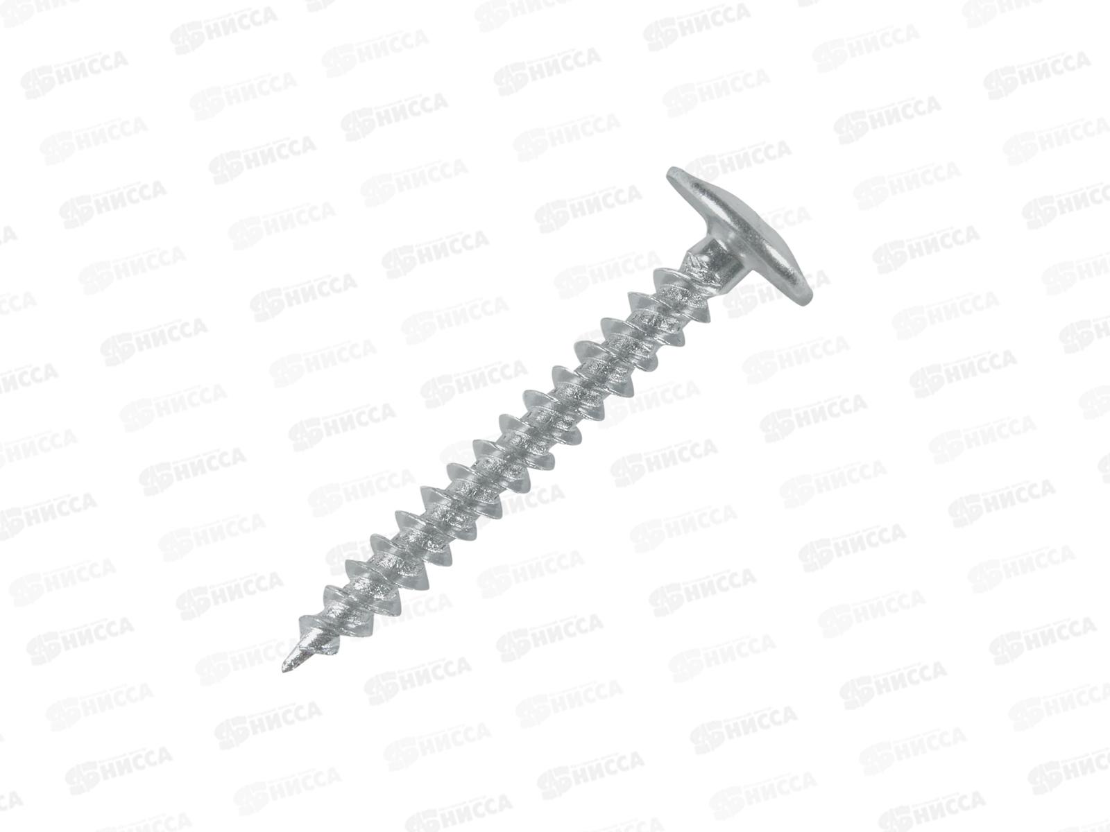 Саморез  СВФС ШСММ 4,2*38 (9штук) прессшайба пакет *10/100