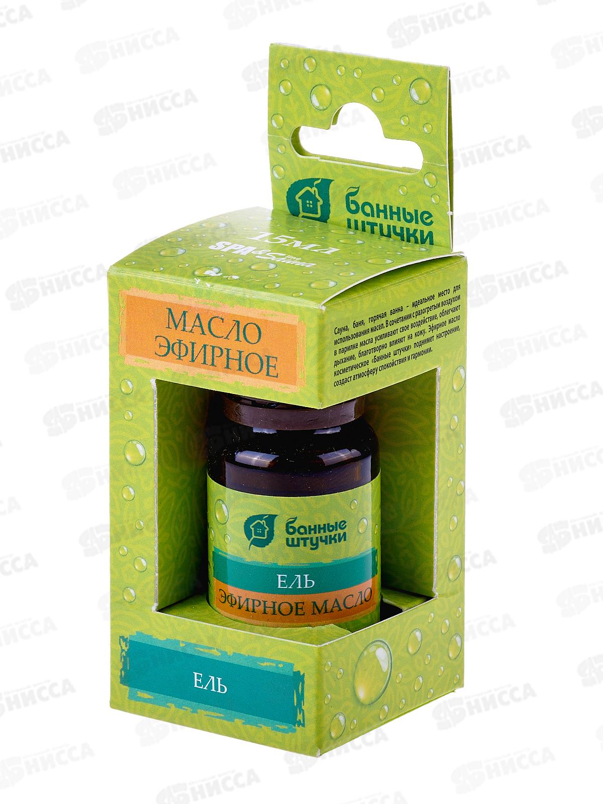 Эфирное масло "Ель" Банные штучки *28