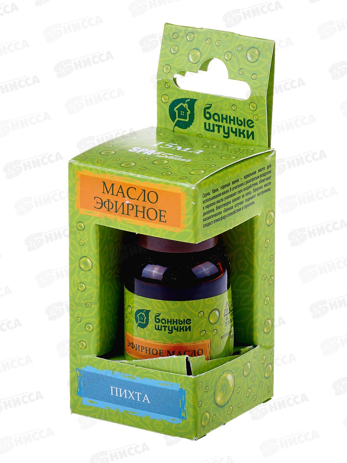 Эфирное масло &quotПихта&quot Банные штучки *28