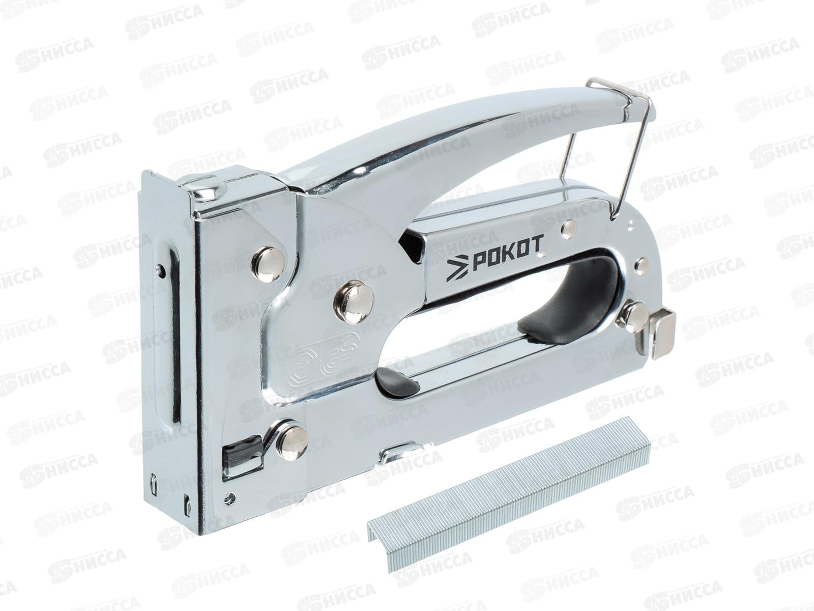 Степлер мебельный (4-8мм)*11,3мм  648-017 г *40