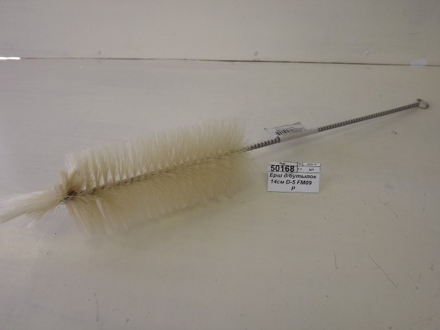 Ерш для бутылок 46см D-5 FM09 (040656)   Ж