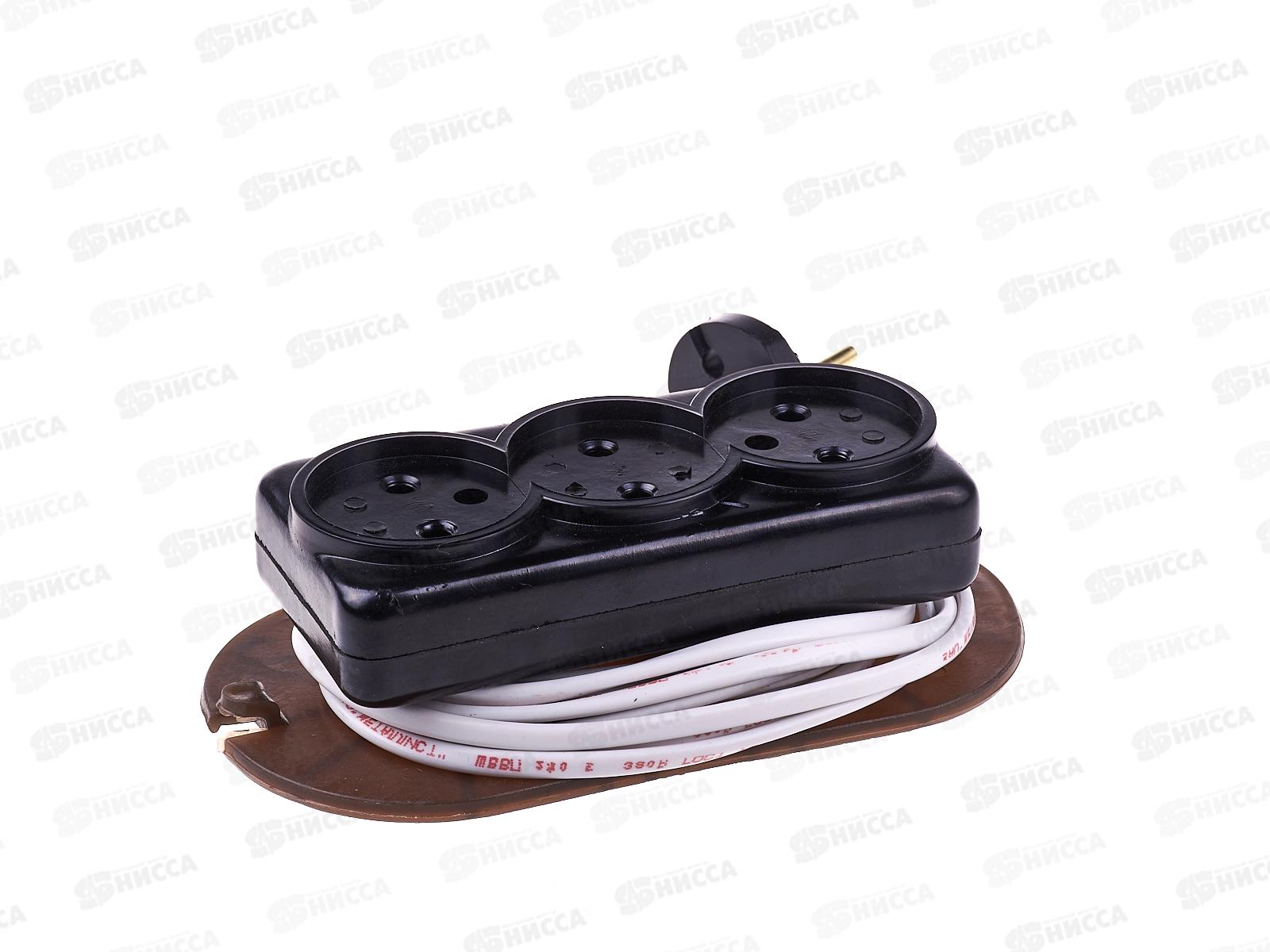 Удлинитель 3м (Белово) У6-005 1007  *30   ш