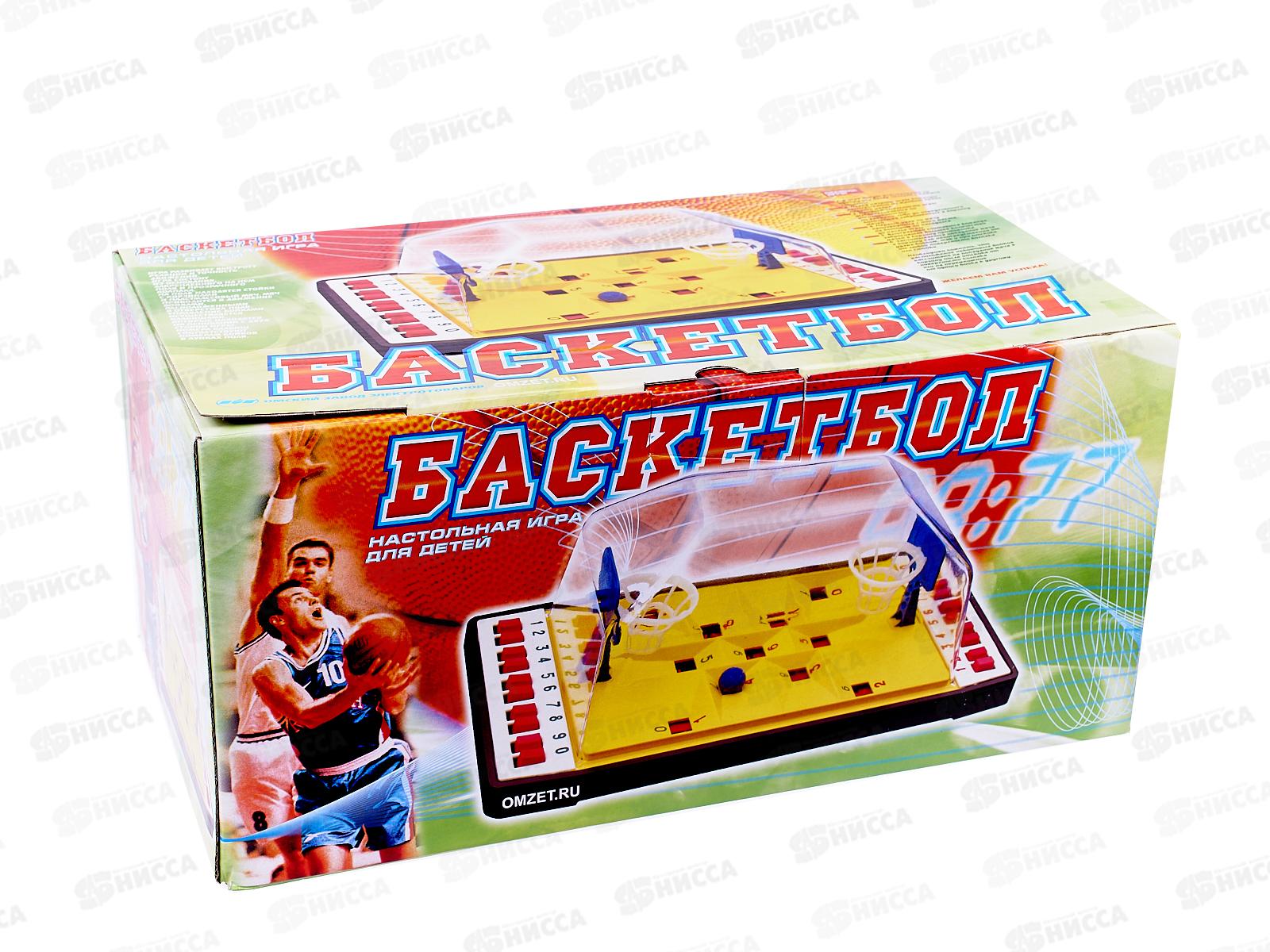 Игра "Баскетбол" ОмЗЭТ, 79619 *6