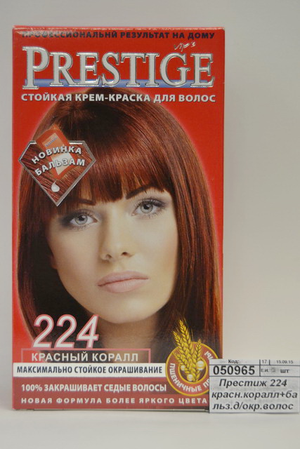 Престиж 224 красный  коралл+бальзам для окрашенных волос 15мл *20