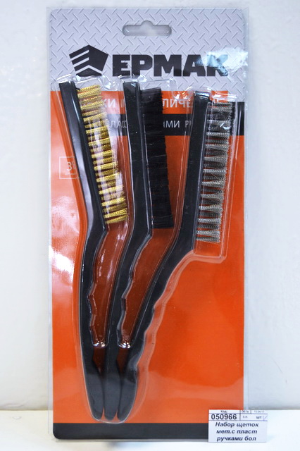 Набор щеток металлических с пластиковыми ручками большой Ермак 656-068  г