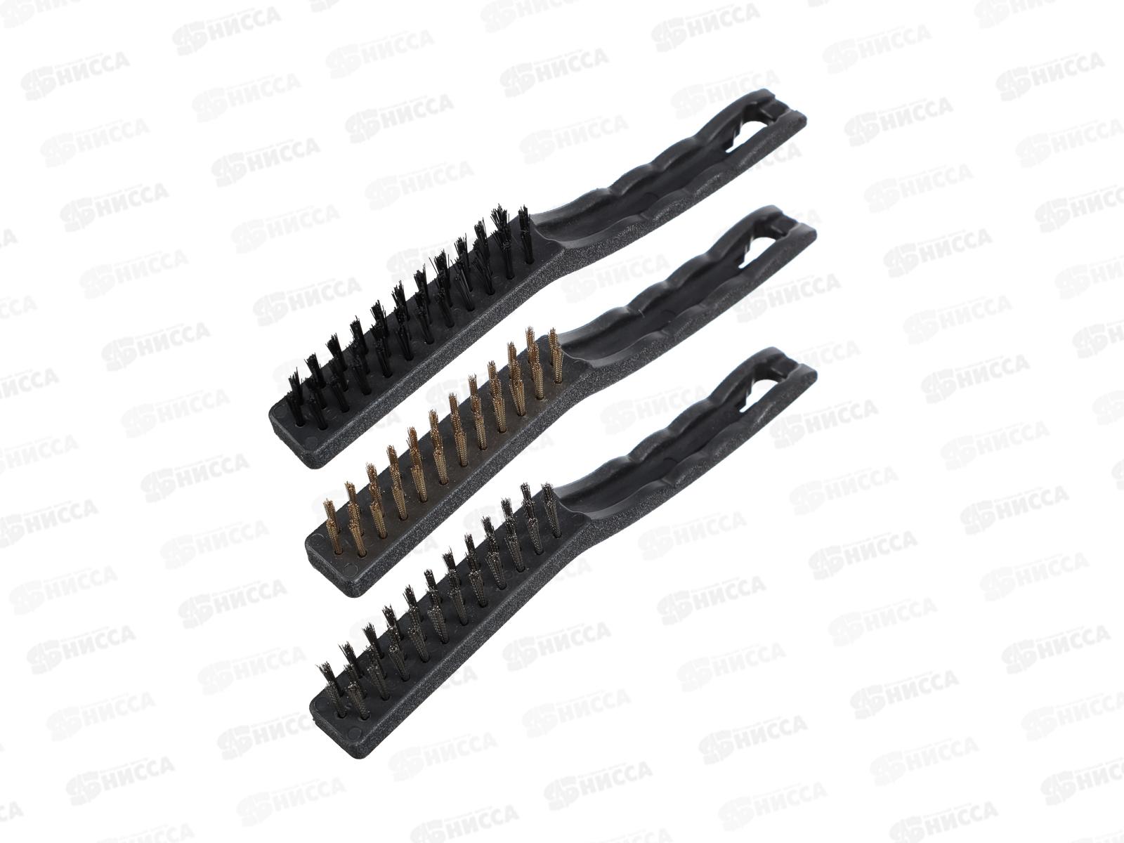 Набор щеток металлических с пластиковыми ручками большой Ермак 656-068  г