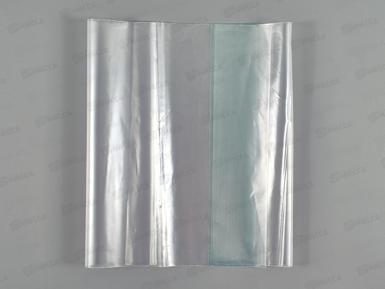 Обложка для учебников  ОП 260*540  80мкм универсальная, Петтерсон, ПВД *100/1000