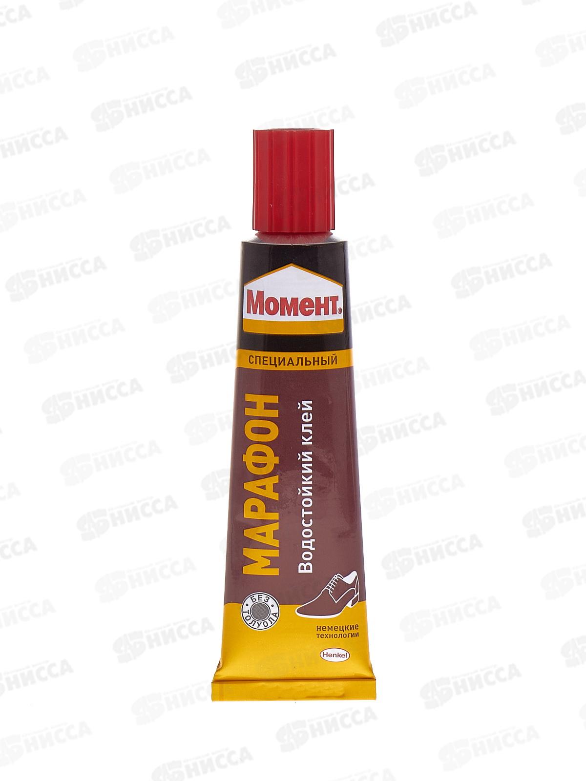 Клей МОМЕНТ МАРАФОН для обуви  30г шоу-бокс, 873855 *120