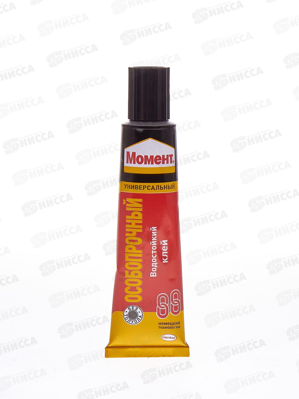 Клей МОМЕНТ-88  30г универсальный, бокс, 1139012 *120