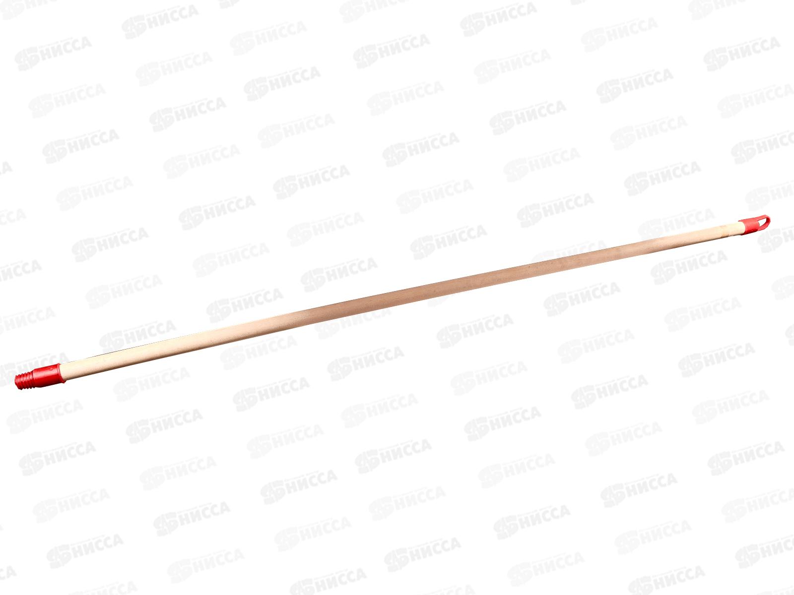 Черенок для щеток 110см ЕВРО MPG дерево *25