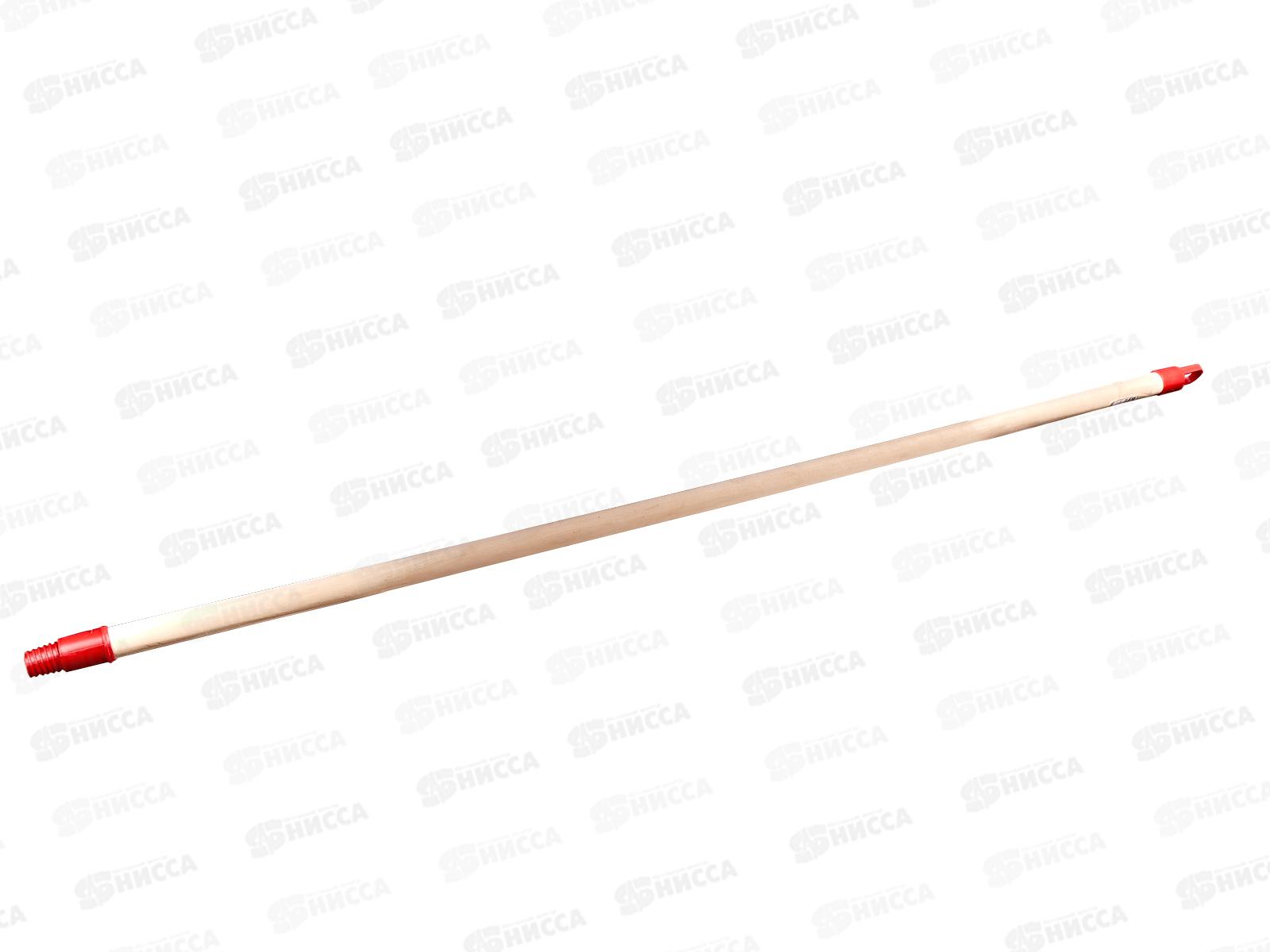 Черенок для щеток 120см ЕВРО MPG дерево *25 MPG4432