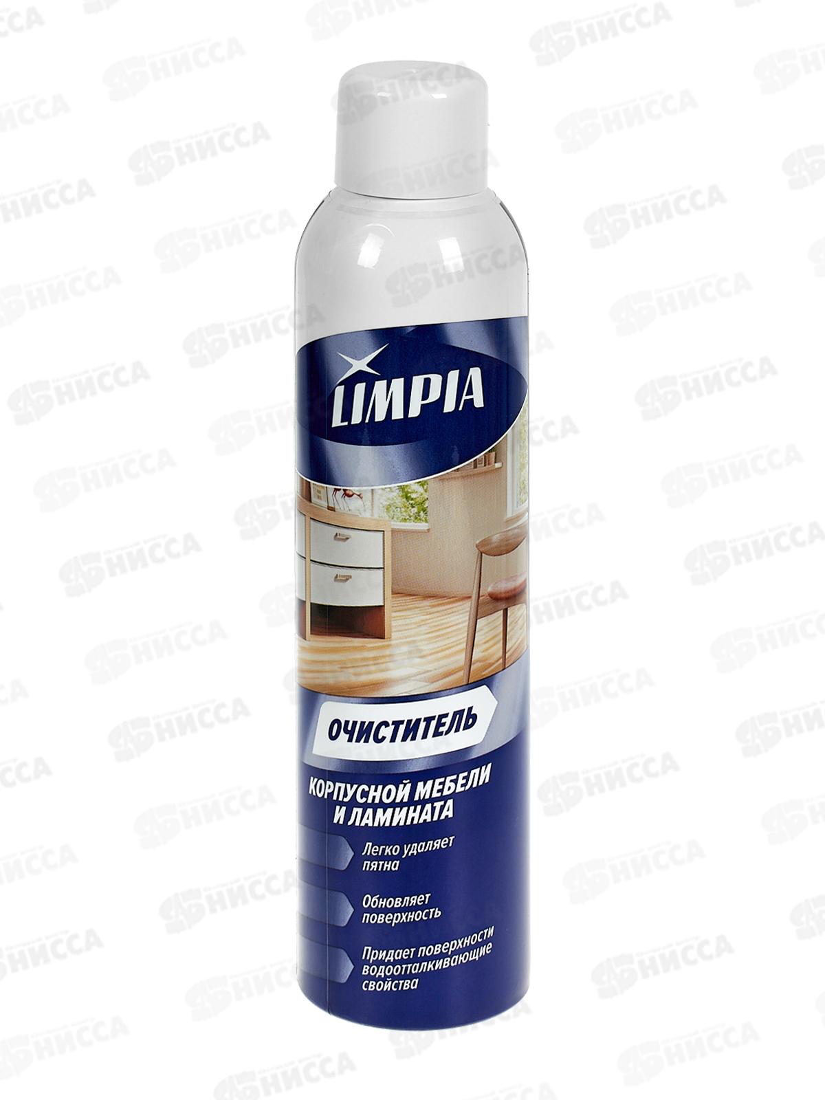 ЛИМПИЯ для корпусной мебели и ламината, 300мл*12