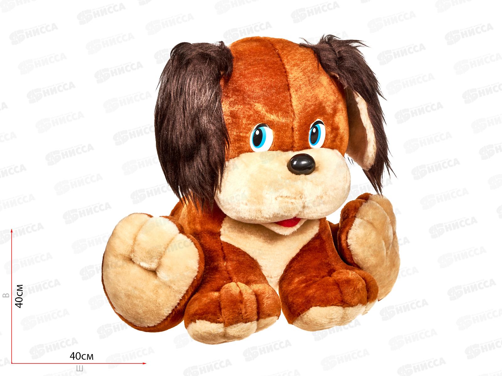 Щенок Бантик 27-2 Реббит 37см