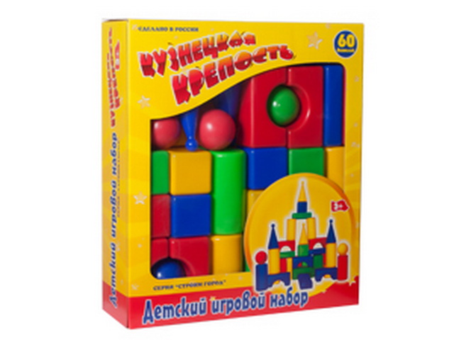 Набор строительный  &quotКузнецкая Крепость&quot 60 деталей   *2