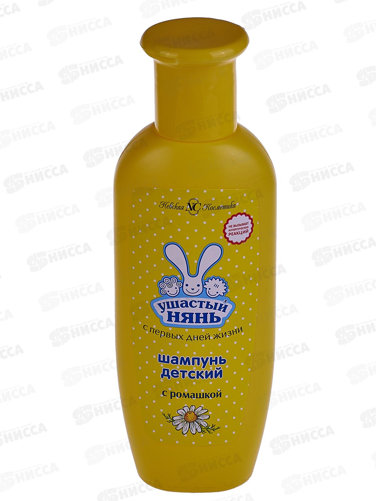 Ушастый нянь шампунь  200мл *7/42
