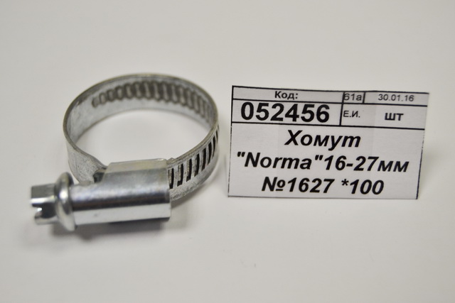 Хомут &quotNorma&quot16-27мм №1627 *100